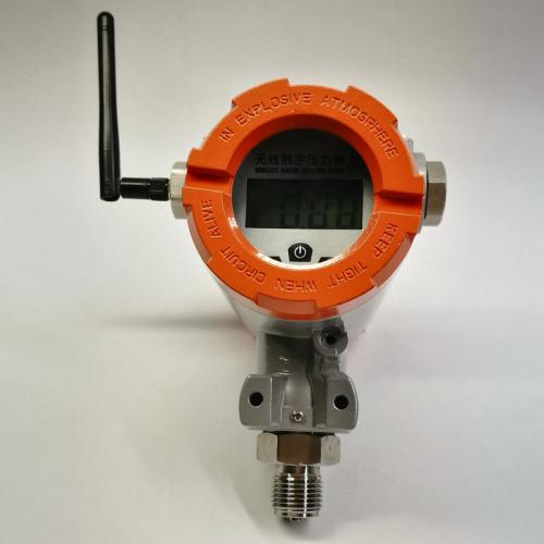 MD-S270 无线数字压力表（防爆型）LORa GPRS