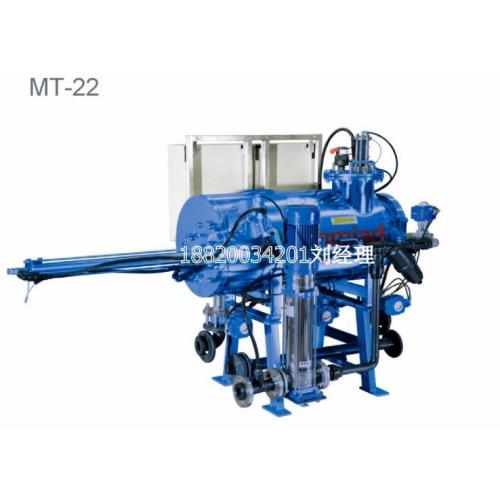 以色列进口AMIAD MT-22 MT-44 MTG