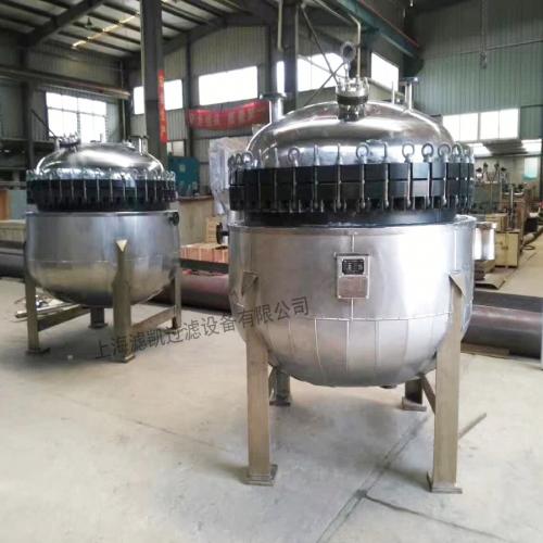 特氟龙碳钢袋式过滤器 多袋式过滤机