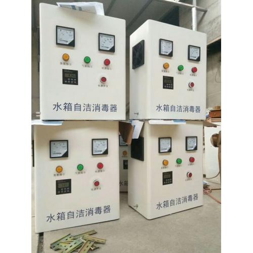 物理法二次水箱消毒选水箱自洁消毒器