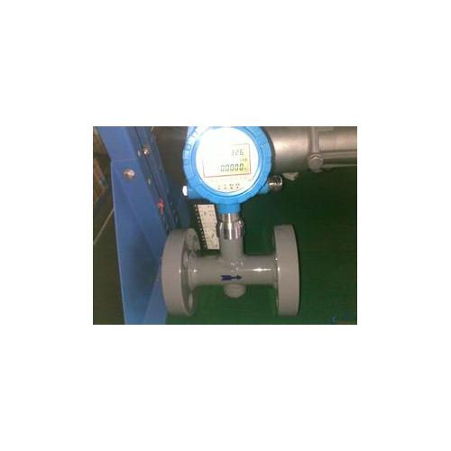 高压型电磁流量计DN15-65