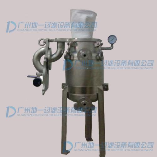 保温袋式过滤器 胶水过滤器 胶粘剂过滤器