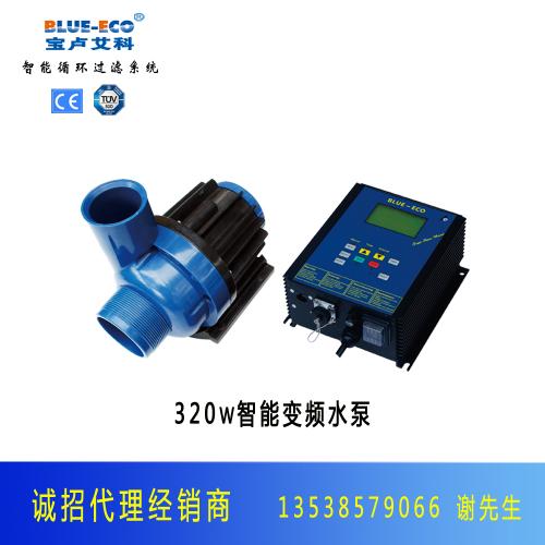 宝卢艾科智能变频潜水泵淡海水离心泵水陆两用泵240w