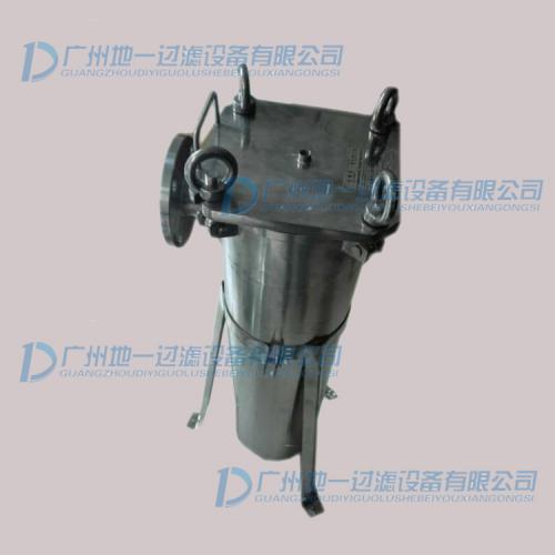 侧入袋式过滤器 不锈钢过滤器 粗滤过滤器