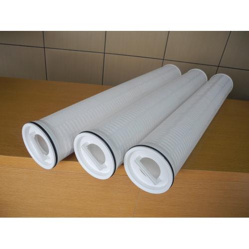 保安过滤器滤芯、大流量滤芯