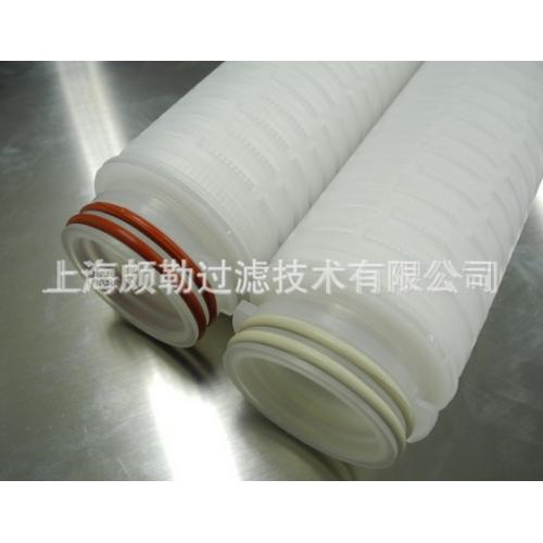 10英寸折叠水滤芯