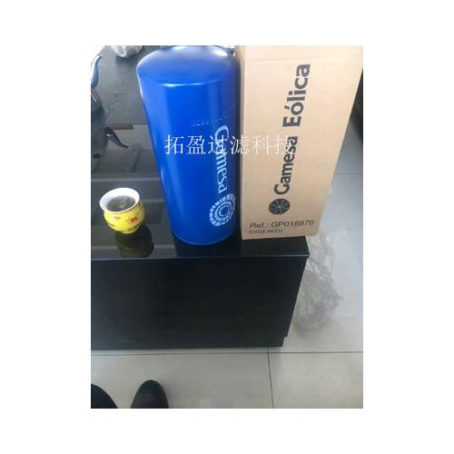 风电维斯塔斯油滤芯