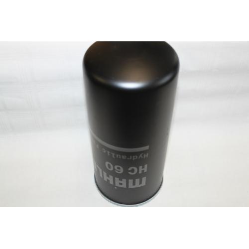 风电齿轮箱离线滤芯 V52