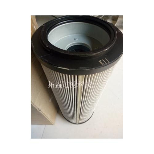 敏泰风电齿轮箱滤芯