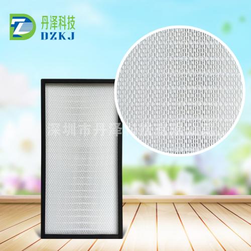 H13H14无隔板高效过滤器