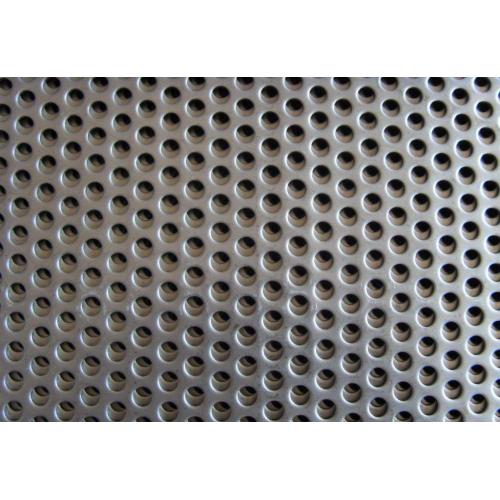 过滤化学粉末用铁网q235冲孔网