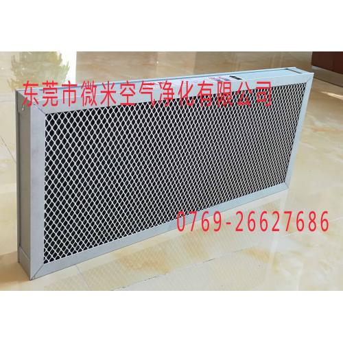 微米空气气体箱体式活性炭过滤器