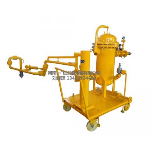 移动式液氨过滤器_液氨过滤装置