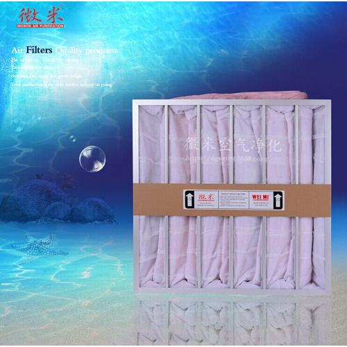 微米厂家直销 袋式空气过滤器 中效袋式过滤器空气过滤器