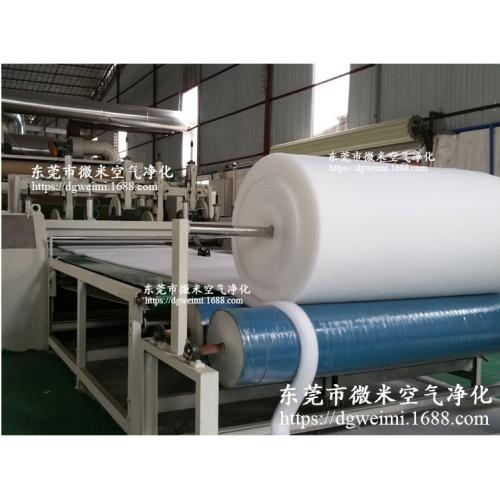 微米过滤棉 空气过滤棉 初效滤棉 防尘过滤棉 粗