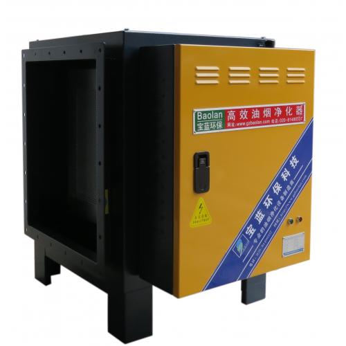 餐饮业专用油烟净化器