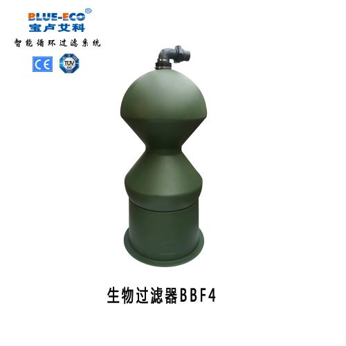 锦鲤鱼池过滤生化处理器自动清洗过滤器