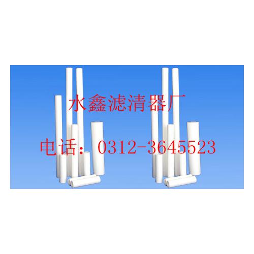 水鑫生产水滤芯