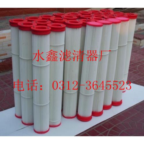 水鑫生产粉尘、除尘滤芯