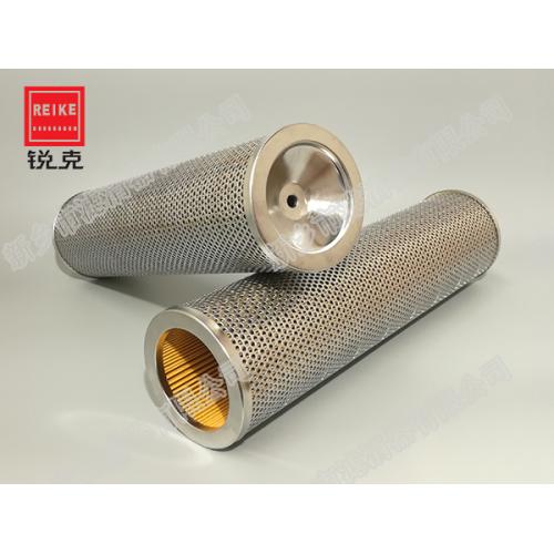 15654544英格索兰油滤芯