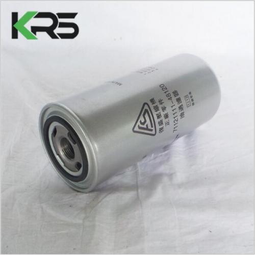 复盛机油滤芯2116020051重载型空压机油滤芯密封性好