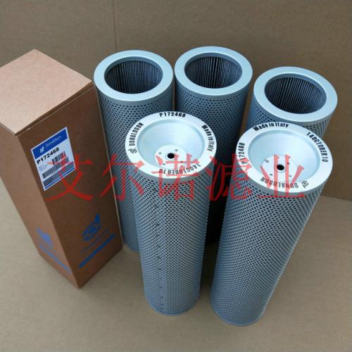 P172468唐纳森液压油滤清器