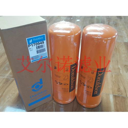 P170949唐纳森变速箱滤芯