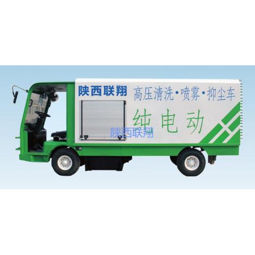 新能源高压清洗喷雾抑尘车