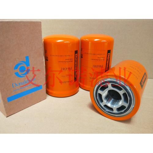 P164381唐纳森变矩器滤芯