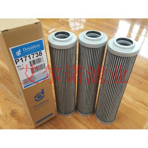 P171738唐纳森液压油滤芯
