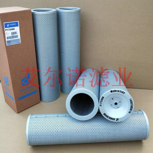 P172468唐纳森液压油格滤芯