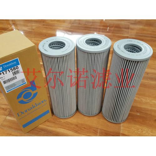 P171580唐纳森液压油滤芯
