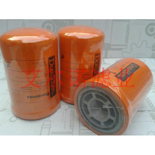 P164375唐纳森变速箱滤芯