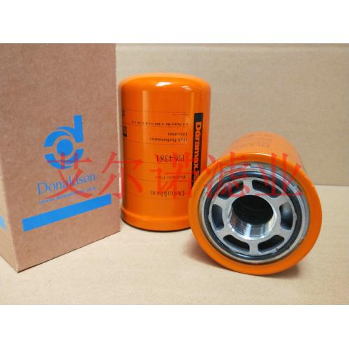 P164381唐纳森变速箱滤芯