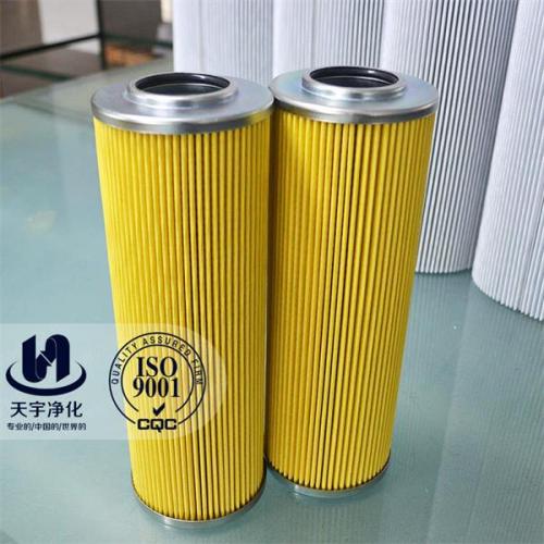 HX-250*20 10 5 30 倒装式液压过滤器滤芯