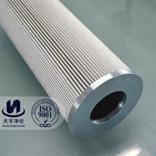 替代英德诺曼滤芯 01NR.250.6VG.10.B.P.-