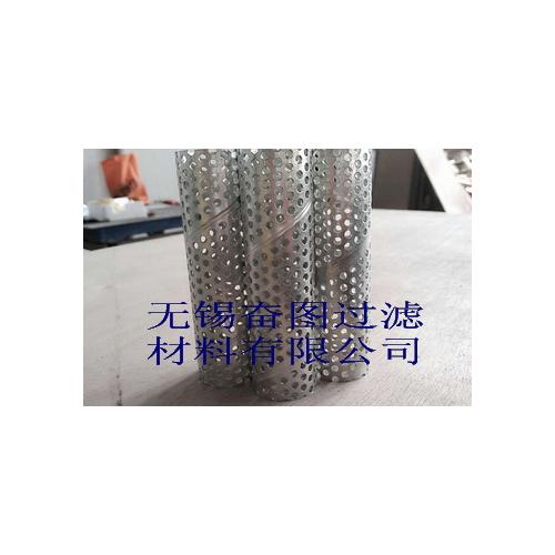 滤芯骨架     冲孔网孔管