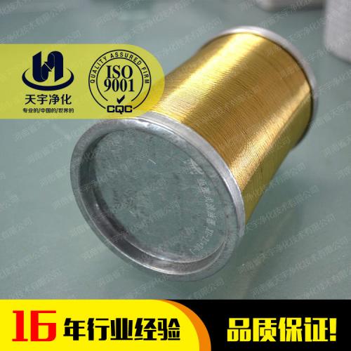 XU吸油过滤器,线隙滤芯 XU-80*80 100 180