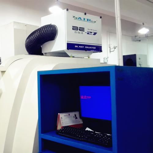 机械式油雾净化器 车间集中式油雾净化系统 工业油烟收集器