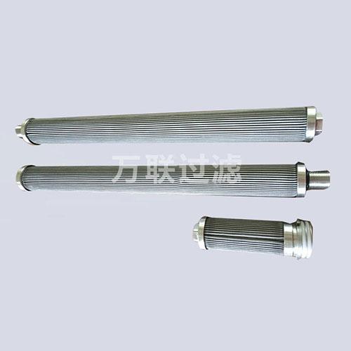 不锈钢折叠滤芯