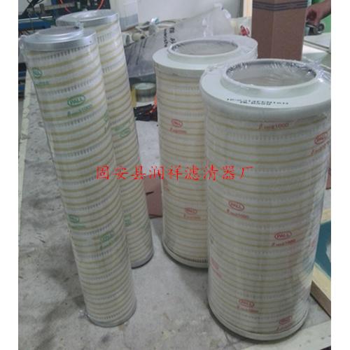 HC6200FKN8Z 电厂颇尔滤芯厂家图片