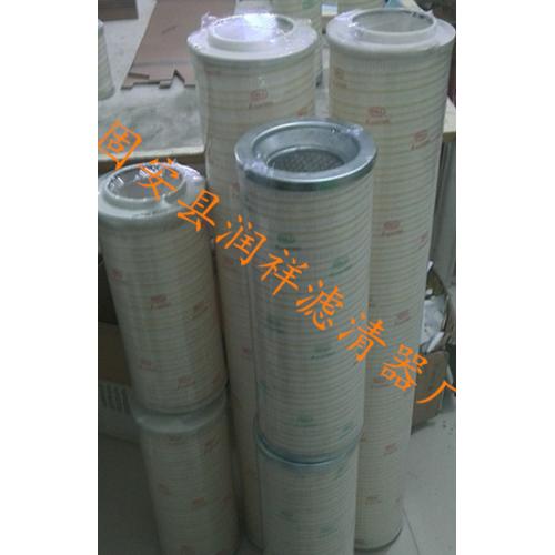 HC8300FKP39H电厂颇尔滤芯厂家价格