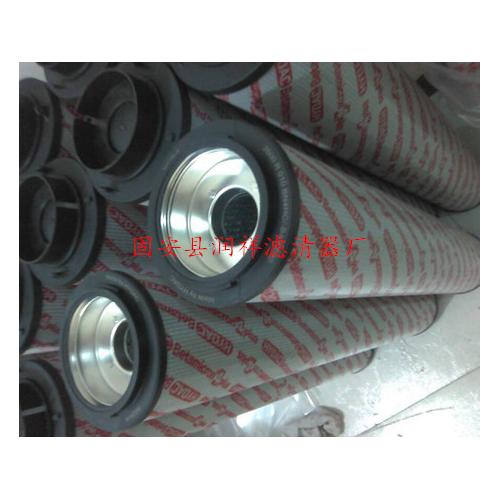 风电高压滤芯2600R010BN4HC/-V-B4-KE50