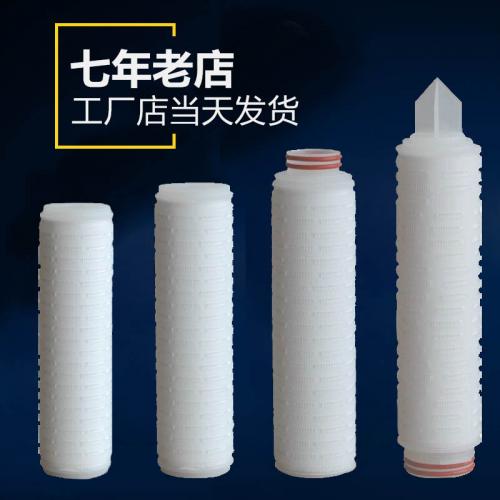 饮料过滤器-食用油过滤器-食品专用过滤器