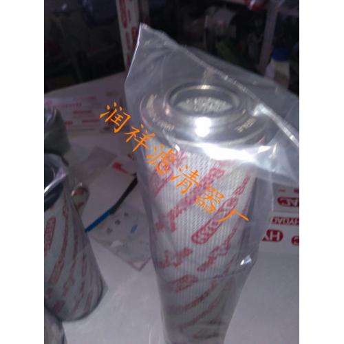 HC9700FKP9Z发电厂滤芯价格