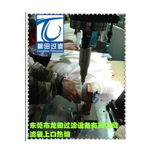 过滤设备-滤芯式过滤器-双联式过滤器