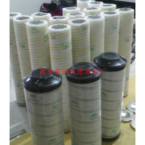 HC9404FKP13Z发电厂滤芯报价