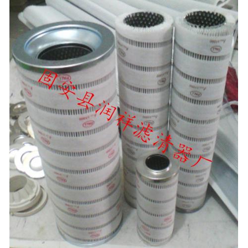 HC8300FKZ16H进口替代颇尔PALL滤芯厂家报价