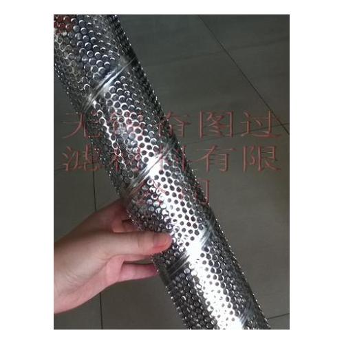 不锈钢 流体 过滤 骨架