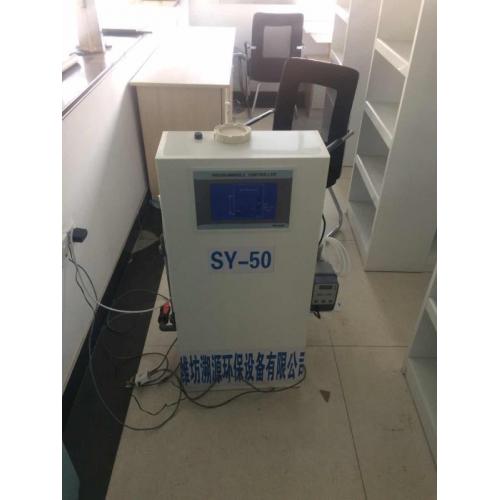 二氧化氯发生器